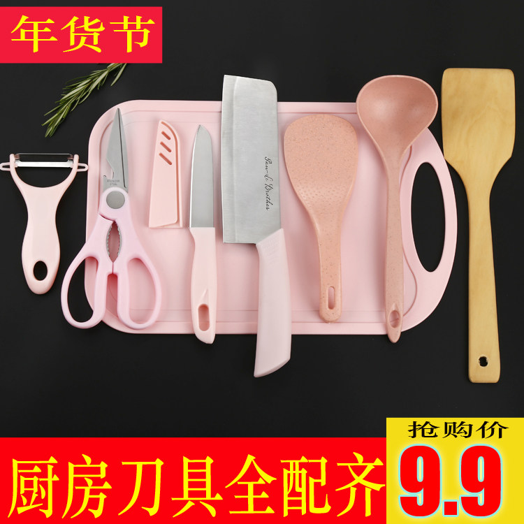 切菜板小麦杆菜板切水果菜板砧板塑料菜板厨房家用案板菜刀菜板在类目 厨房/烹饪用具, 烹饪用具, 砧板/菜板中 - 来自Buy2taobao.com提供专业的淘宝代购服务