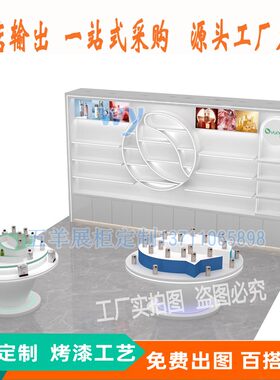 定制美陈道具背柜中岛样品展示柜