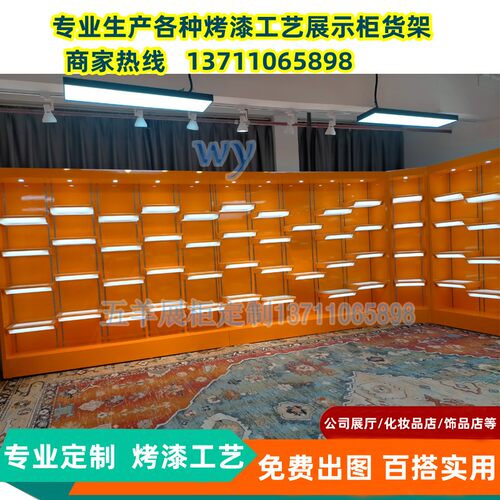 手办模型化妆品展示柜鞋箱包货架