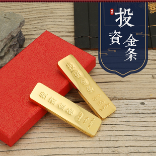 黄铜仿真金条100克实心假金砖金块银行展示样品投资金条影视道具