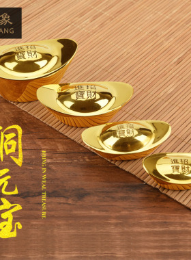 实心纯铜摆件风水供奉财神工艺品