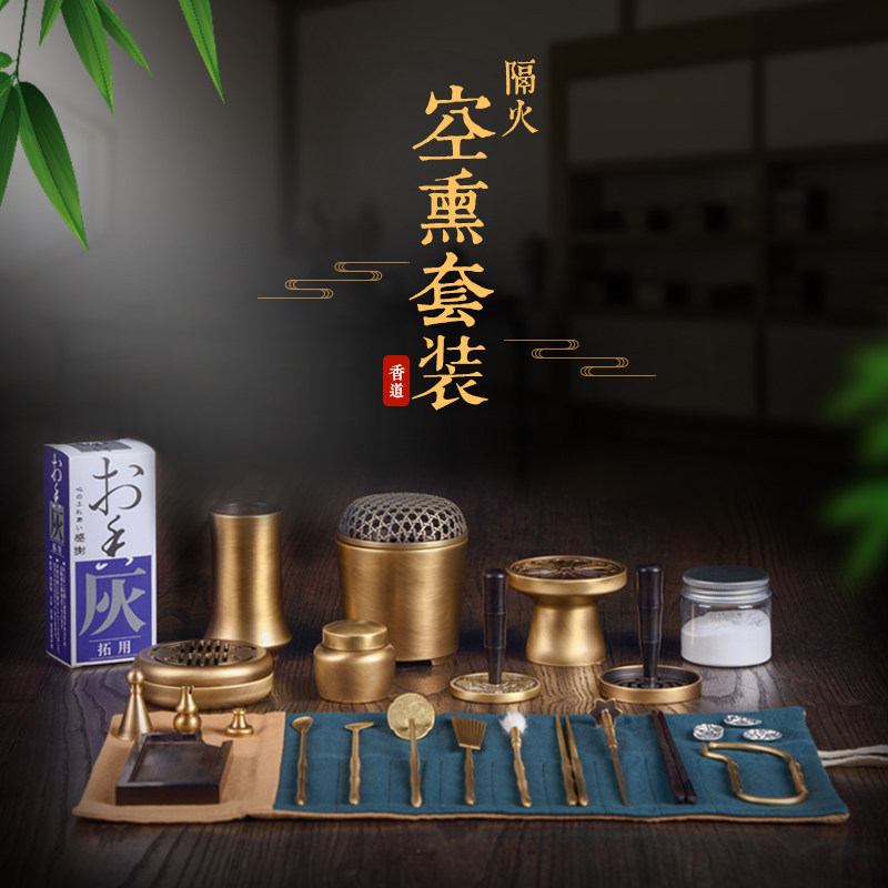 Swiss elephant Hong Zhuan furnace Pure copper Incense burner Sandalwood powder Vaporizer Incense appliance Incense Supplies suitin the Home accessories , Vaporizer  category - from Buy2taobao.com to provide professional Taobao agent buy service
