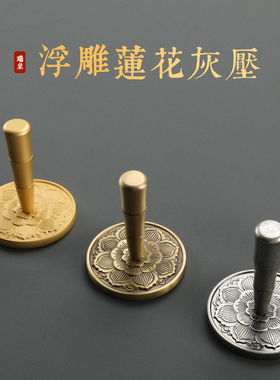 瑞象灰押香压莲花神兽香道工具