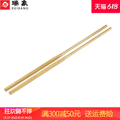 瑞象纯铜实心筷子家用黄铜厘米
