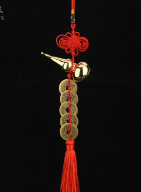 瑞象 纯铜五帝钱八卦铜葫芦风水摆件汽车挂件装饰品