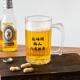 亚克力啤酒杯创意pc塑料文案杯带把扎啤杯商用酒杯耐高温抗摔茶杯