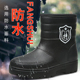 冬加绒加厚厚底防寒保暖防水防雨靴洗衣车厨房冷库棉鞋 棉鞋 男士 冬