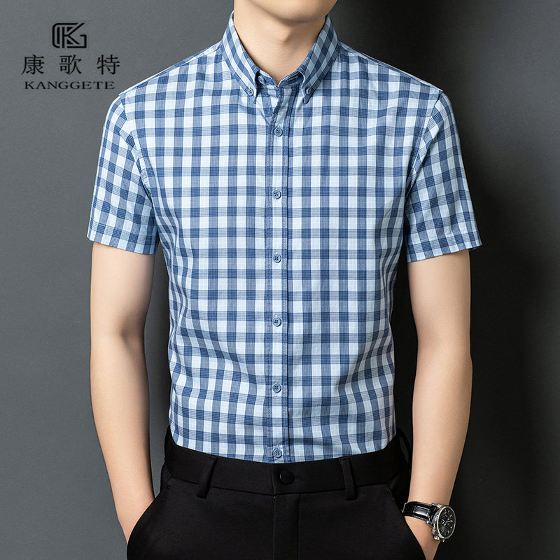 康歌特品牌夏季男士翻领短袖中年薄款衬衣宽松格子棉商务休闲衬衫