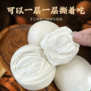 山东老面馒头千层北方大白馍勃勃包子营养早餐面食加热即食批发