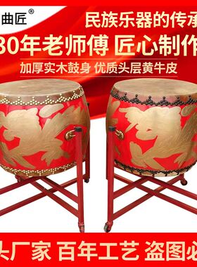 牛皮龙鼓牛皮战鼓堂鼓实木黄牛皮大鼓寺庙大鼓舞狮锣鼓堂鼓威风鼓