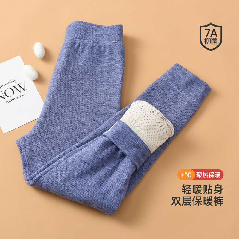 校服神器儿童保暖裤男童女童内穿学生加绒加厚棉裤中大童线裤打底