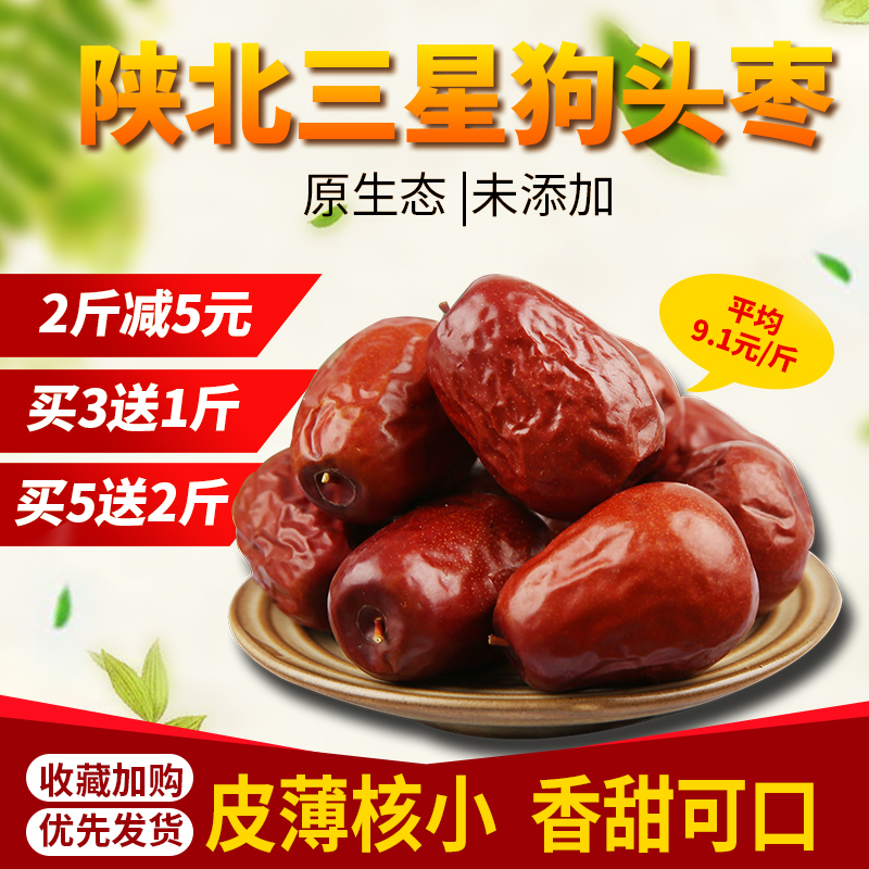 网友分享在meiguo.com上的图片