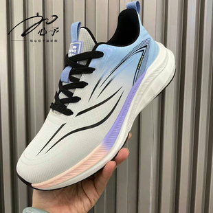 男女款秋冬初中生运动休闲跑步超轻慢跑减震军训专用跑鞋