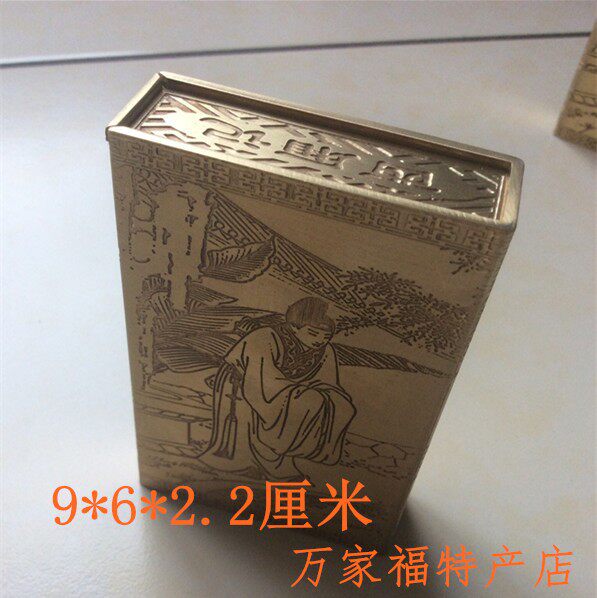 包邮亚布力老汉烟盒制作加厚旱烟盒东北烟叶烟丝雕刻空烟盒荷花