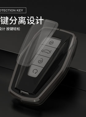 吉利星瑞星越L缤瑞缤越博越Pr