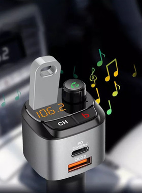 车载蓝牙MP3音乐播放器 FM发射器PD18W QC3.0闪充头 免提电话