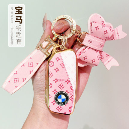 适用新款宝马5系钥匙套7系X1壳X5车X7男扣525Li女包ix高级感XM7
