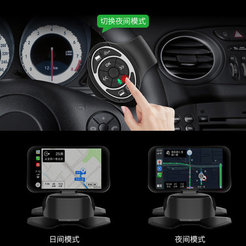 CarPlay配件套装14345