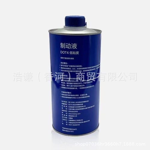 理想L7L8L9专用DOT4低
