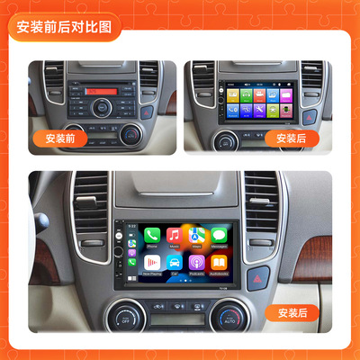 7寸车载MP5蓝牙倒车影像一体