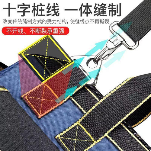 艾瑞泽电工工具包手提便携