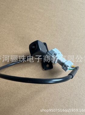 适用于胜达DM后摄像头倒车影像957602W000 957602W100 957602W300