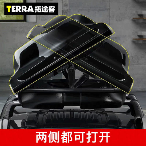 SUV专用超薄大容量车顶箱