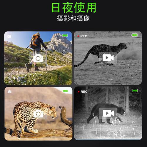 AC500单筒夜视仪N1003