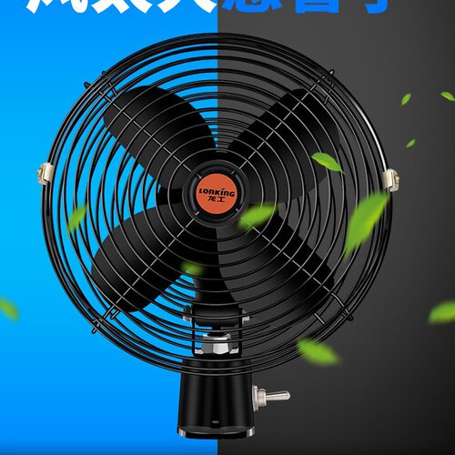 车载大功率风扇24V12V通用