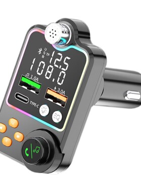 Q15车载蓝牙MP3播放器 FM发射器 QC3.0快充双USB3.1A车载充电器