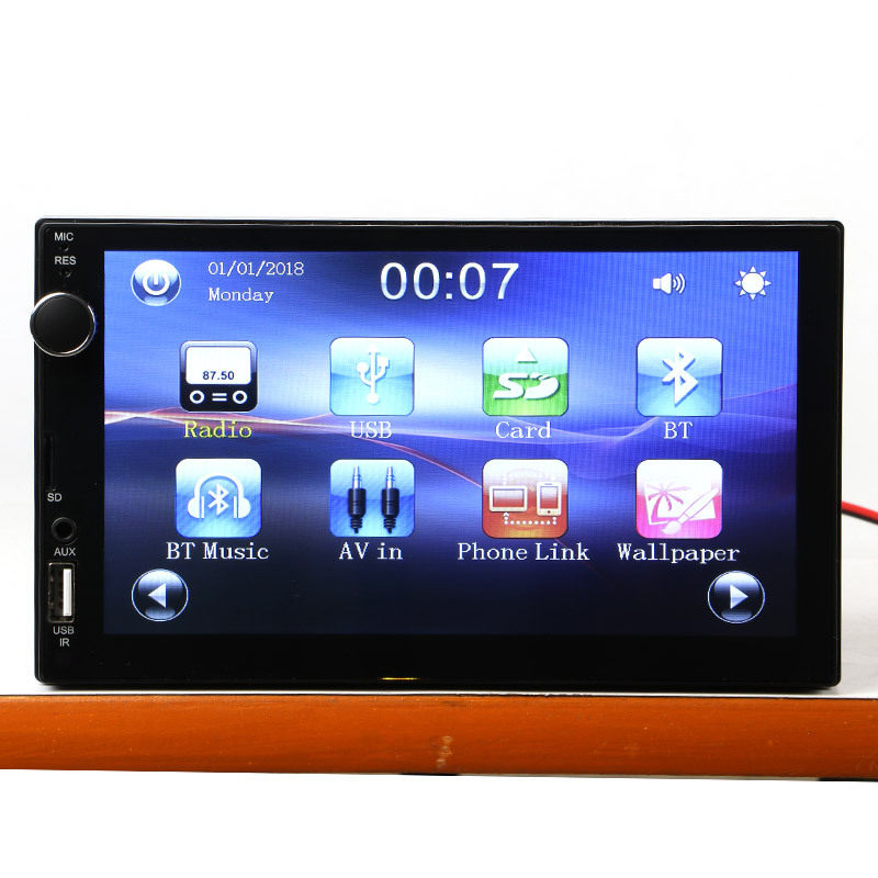 厂家7寸通用机高清大屏导航仪安卓互联MP5车载蓝牙DVD播放器