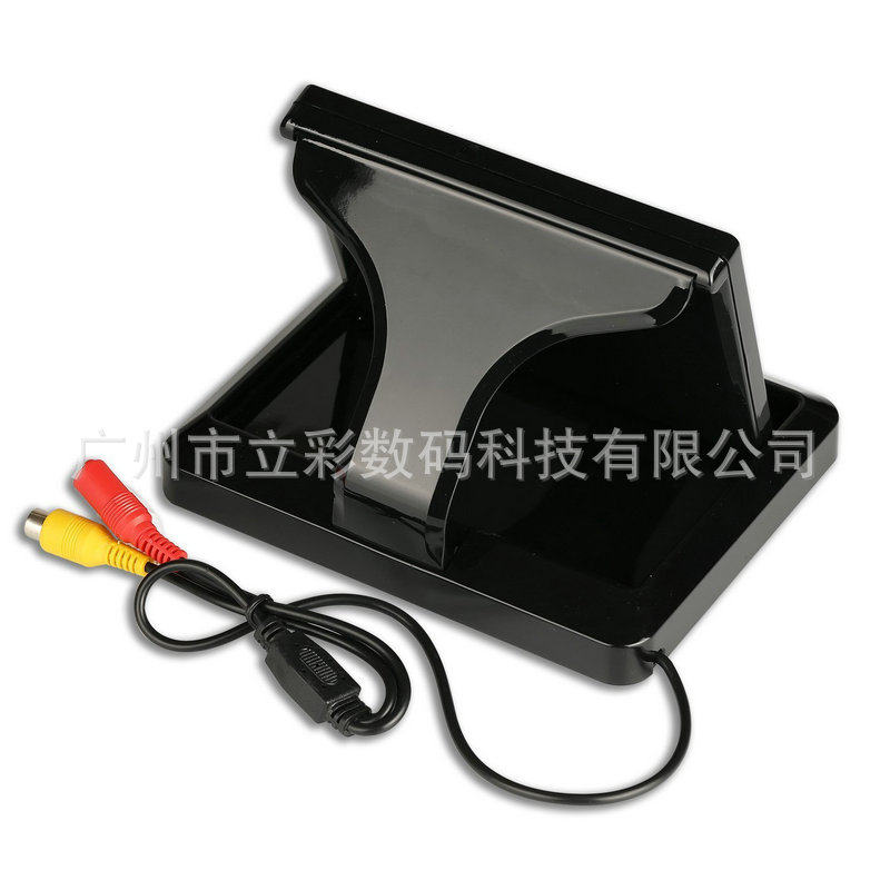4.3折叠台式显示器汽车高清支架倒车影像显示屏触摸屏高清显示