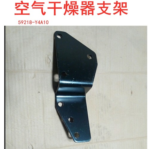 干燥器干燥瓶JAC江淮格尔发