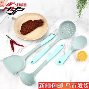 新疆 双色 包邮 硅胶食品级不伤锅涂层锅耐高温锅铲汤勺漏勺饭勺套装
