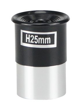Datyson天文望远镜配件1.25英寸H25mm目镜5P9923B中性版