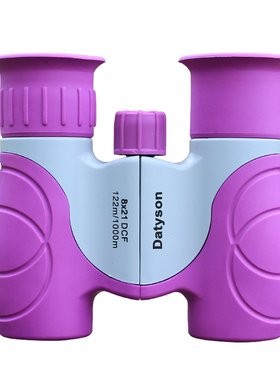 Datyson精灵系列8X21双筒望远镜5S0015紫色