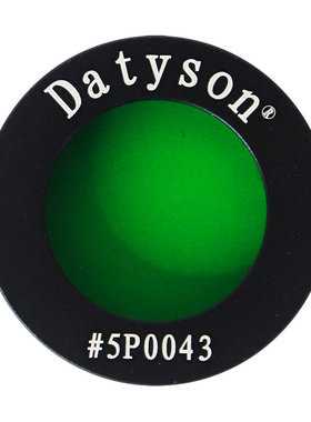 Datyson天文望远镜配件1.25英寸绿色月亮滤光片M30螺纹5P0043