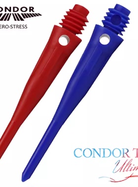 CONDOR TIP ULTIMATE神鹰31mm长软式飞镖针黑白蓝红色飞镖针 镖头