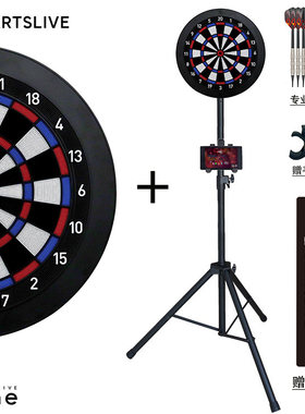日本Dartslivehome飞镖靶镖机
