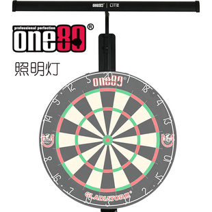 ONE80镖靶照明灯 轻便版简约磁吸固定照明灯 麻靶夜间白天照明灯