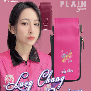 Darts TRINIDAD Case Lucy Chang粉色限定飞镖包定型镖翼用飞镖包
