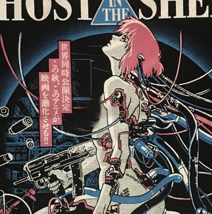 挺哏儿商店T恤攻壳机动队Ghost in the Shell日漫原创设计男女