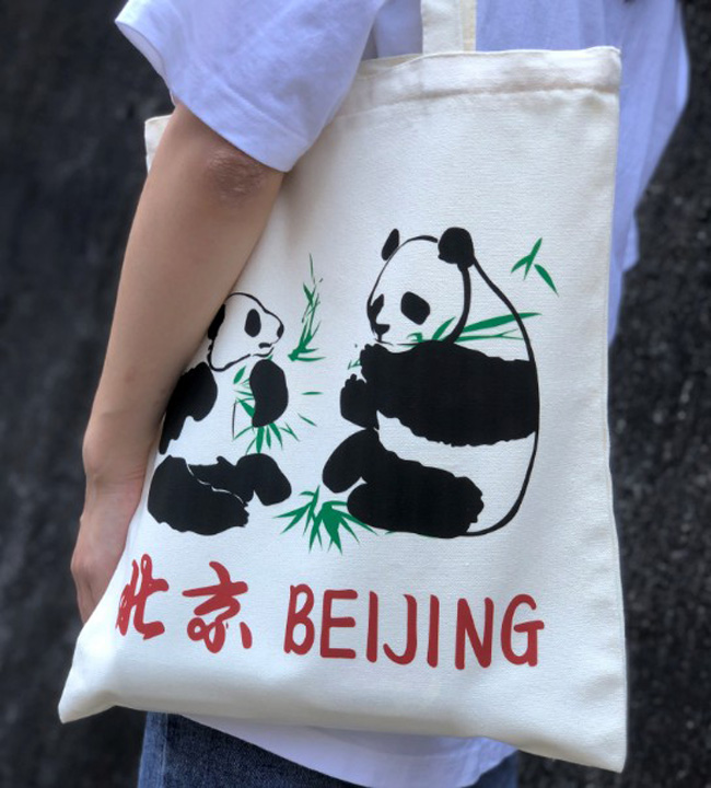 晚晚同款熊猫吃竹子帆布包男女通用北京国风单肩手提环保购物袋