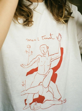 挺哏儿商店T恤加拿大Men I Trust摇滚独立电子流行乐队专辑印花