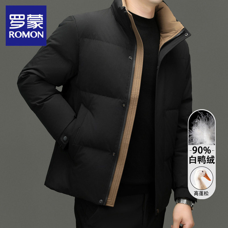 罗蒙立领羽绒服男2025秋冬季新款商务休闲高级感拼色90鸭绒面包服
