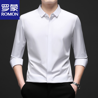罗蒙男士翻领长袖衬衫无痕男衬衣