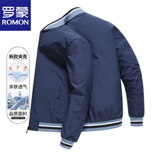 高级棒球服上衣商务休闲亲肤条纹外套男装 夹克男士 新款 罗蒙春秋季