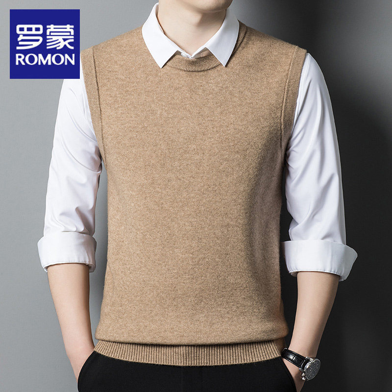 罗蒙圆领针织马甲男2025秋冬季新款商务休闲加厚保暖坎肩打底背心