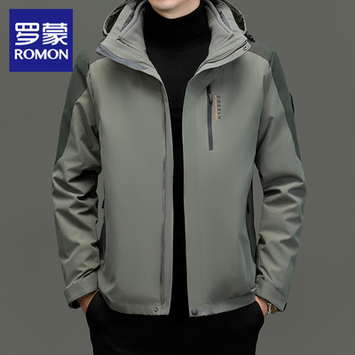 罗蒙秋冬季新款加绒脱卸帽夹克男