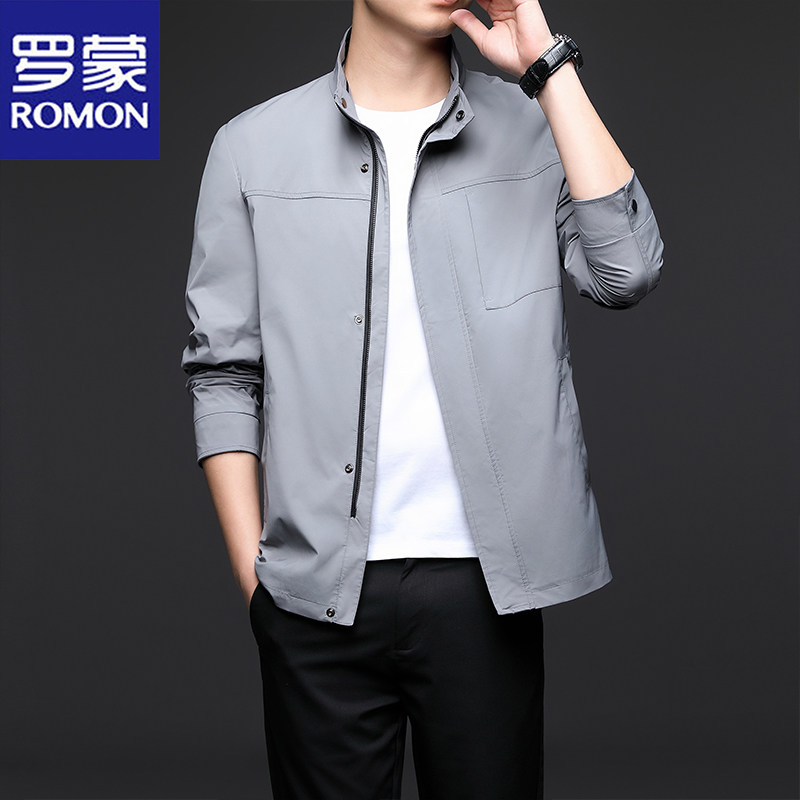 罗蒙春秋季新款翻领夹克立领商务休闲行政高端男士夹克衫纯色外套